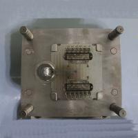 國標(biāo)電動(dòng)充電站有用到壓鑄模具嗎？