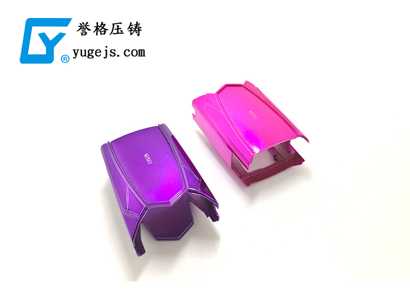 喊口號，壓鑄廠再光說不做，真的會倒閉