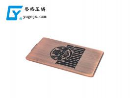 新的外觀處理工藝，可以讓鋁合金壓鑄更漂亮