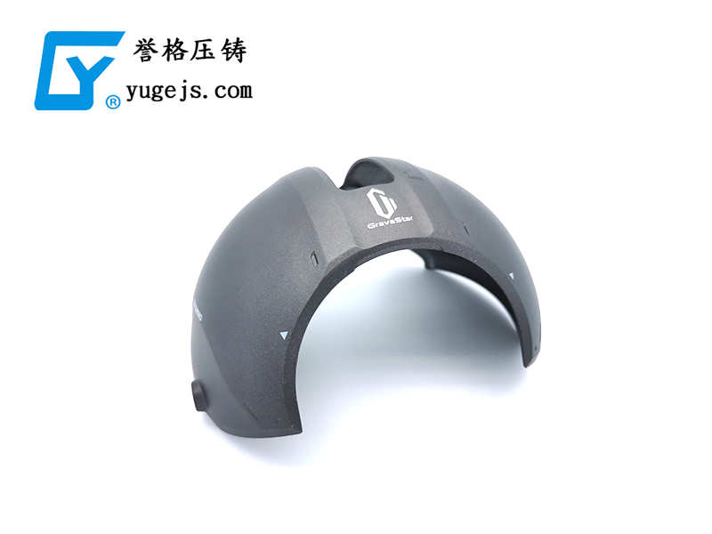 沒有這個(gè)命，卻得了這個(gè)病，壓鑄公司之殤