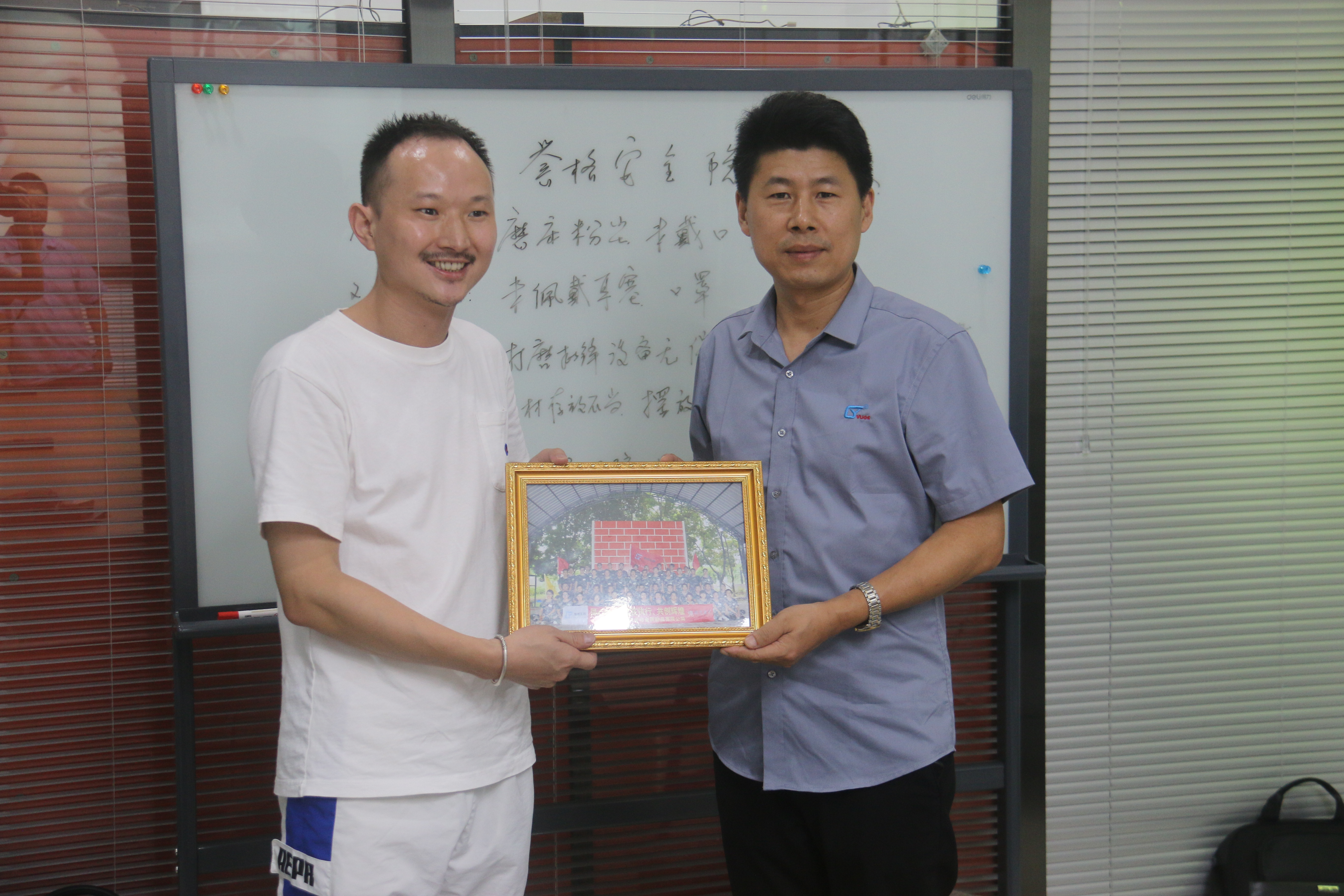 同心協(xié)力、贏在執(zhí)行、共創(chuàng)輝煌-深圳譽(yù)格拓展訓(xùn)練回顧