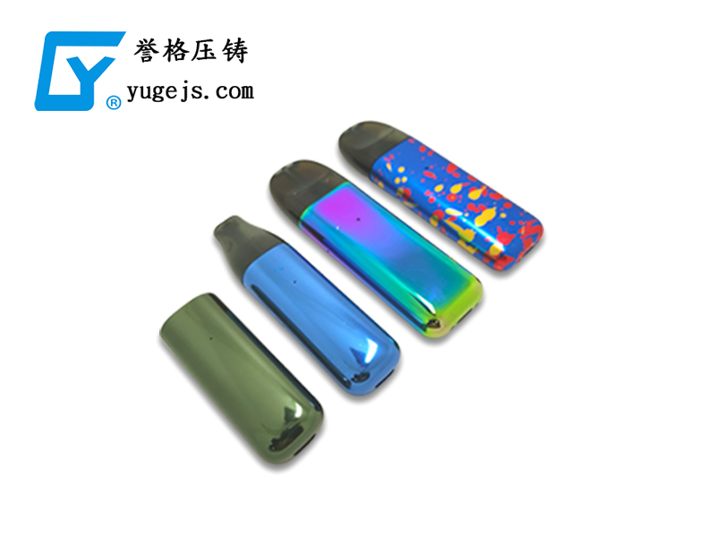 壓鑄新技術(shù)，冷擠壓和溫擠壓