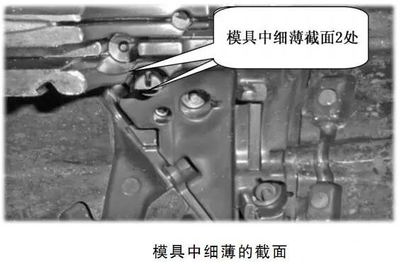 延遲壓鑄模具的使用壽命，可以幫助壓鑄公司節(jié)約成本