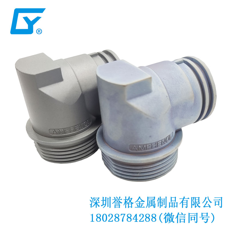 華南鋁合金壓鑄件的優(yōu)點(diǎn)有哪些？