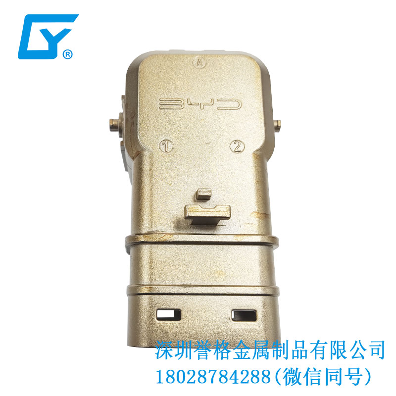 美標家用充電樁有用到鋁合金壓鑄模具嗎？