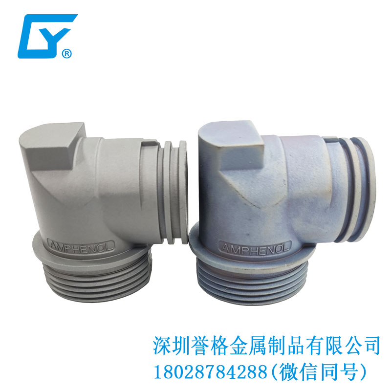 鋅合金鑄件在直流DC充電站有使用到嗎？