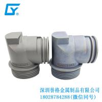 鋅合金鑄件在直流DC充電站有使用到嗎？