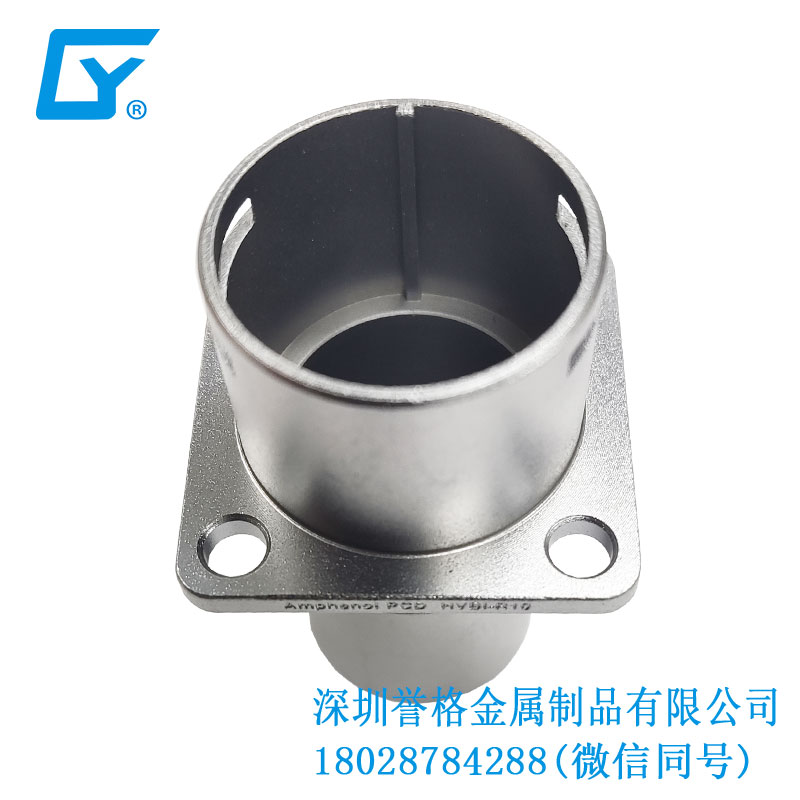 美標(biāo)高速充電樁有用到鎂合金壓鑄件嗎？