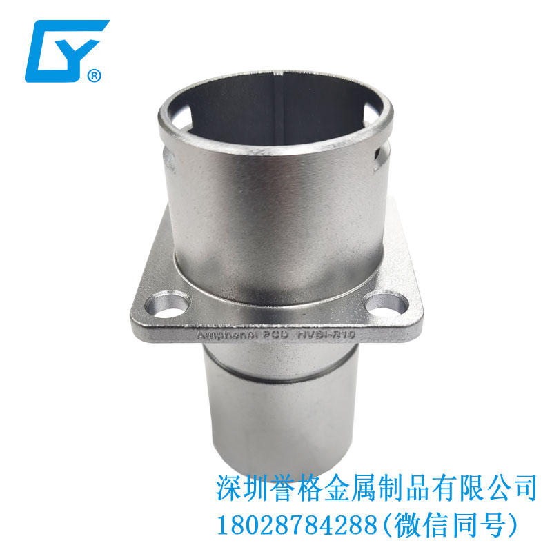 日標新能源充電樁有使用壓鑄工藝嗎？