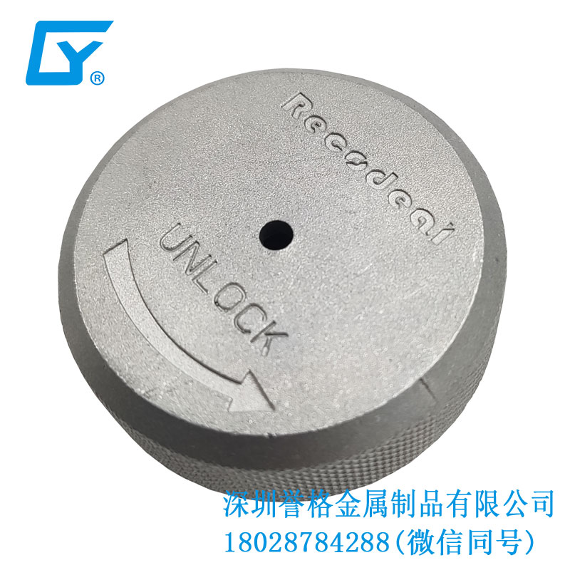 數(shù)控技術(shù)+高精密壓鑄加工，讓您的品質(zhì)更卓越！