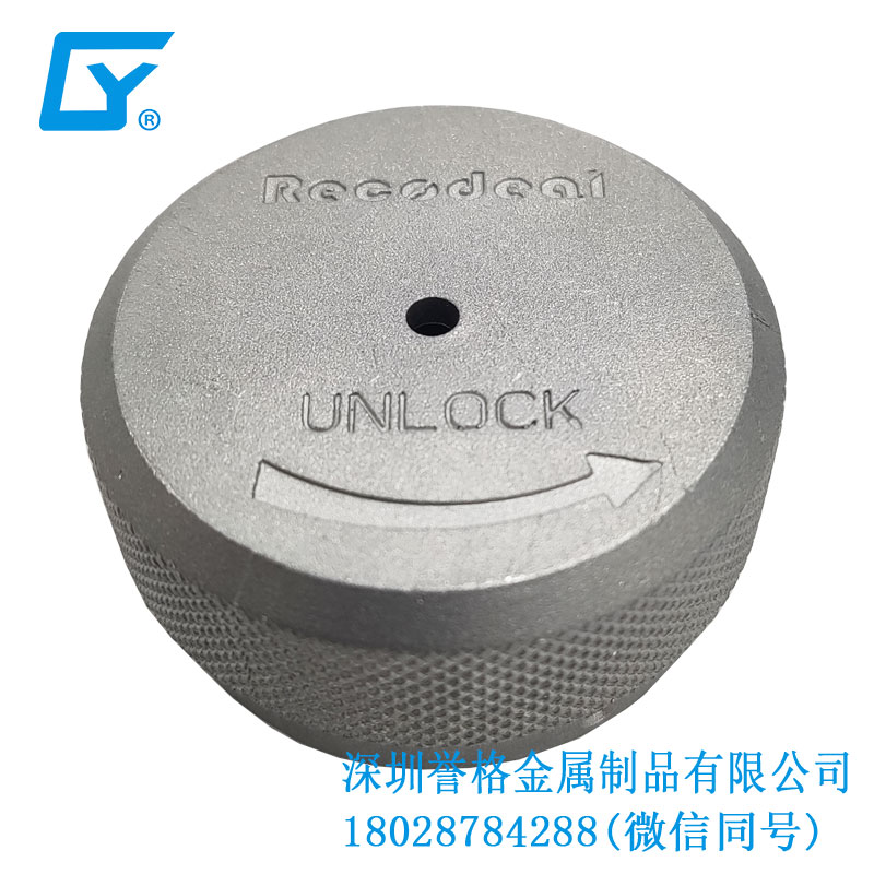 無線充電器有使用鎂合金壓鑄嗎？